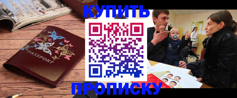 форма 3 в Семикаракорске
